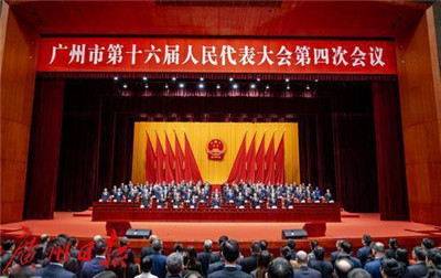 全套公寓上海：尊贵舒适住宿，奢华无限